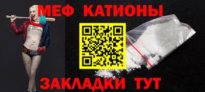 кокаин колумбия Гусь-Хрустальный