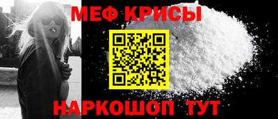 jwh Гусиноозёрск