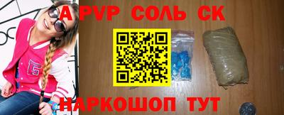 jwh Гусиноозёрск
