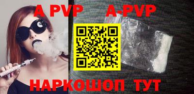прущие грибы Гусев