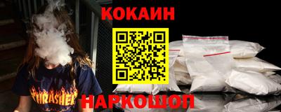 эйфоретик Тула