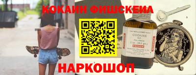 jwh Гусиноозёрск