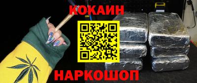 прущие грибы Гусев