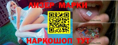 прущие грибы Гусев