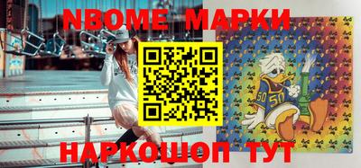 прущие грибы Гусев