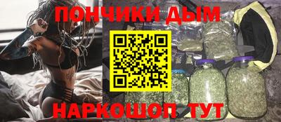 jwh Гусиноозёрск