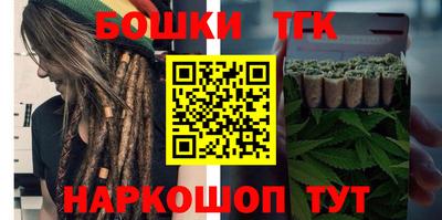 прущие грибы Гусев