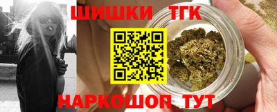 кокаин колумбия Гусь-Хрустальный