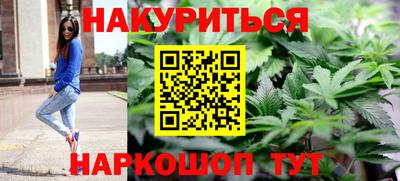 jwh Гусиноозёрск