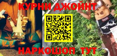 jwh Гусиноозёрск