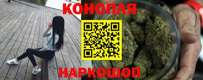 jwh Гусиноозёрск