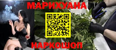 jwh Гусиноозёрск