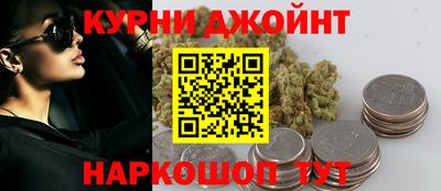 прущие грибы Гусев