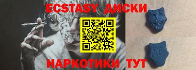 jwh Гусиноозёрск