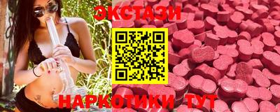 jwh Гусиноозёрск