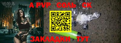 jwh Гусиноозёрск