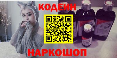 jwh Гусиноозёрск