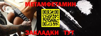 прущие грибы Гусев