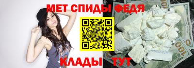 кокаин колумбия Гусь-Хрустальный