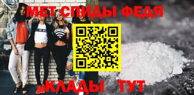 jwh Гусиноозёрск