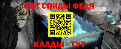 jwh Гусиноозёрск