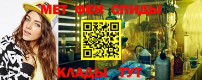 jwh Гусиноозёрск
