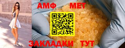 jwh Гусиноозёрск