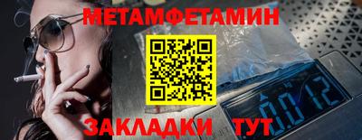 прущие грибы Гусев