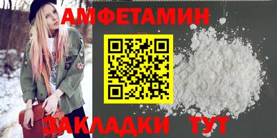 кокаин колумбия Гусь-Хрустальный