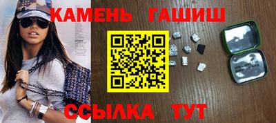 кокаин колумбия Гусь-Хрустальный