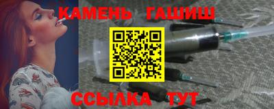 кокаин колумбия Гусь-Хрустальный