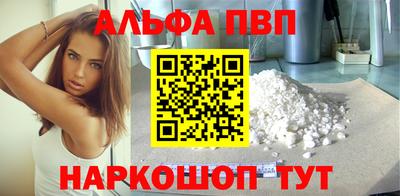 кокаин колумбия Гусь-Хрустальный