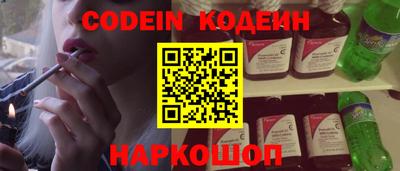 jwh Гусиноозёрск