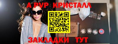 прущие грибы Гусев