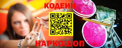 прущие грибы Гусев