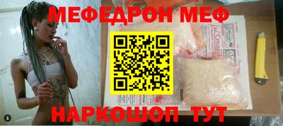 кокаин колумбия Гусь-Хрустальный