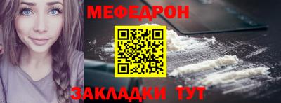 круглые Тулун