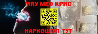 прущие грибы Гусев