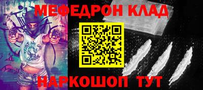 прущие грибы Гусев