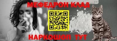 jwh Гусиноозёрск