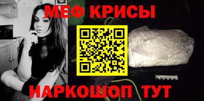кокаин колумбия Гусь-Хрустальный